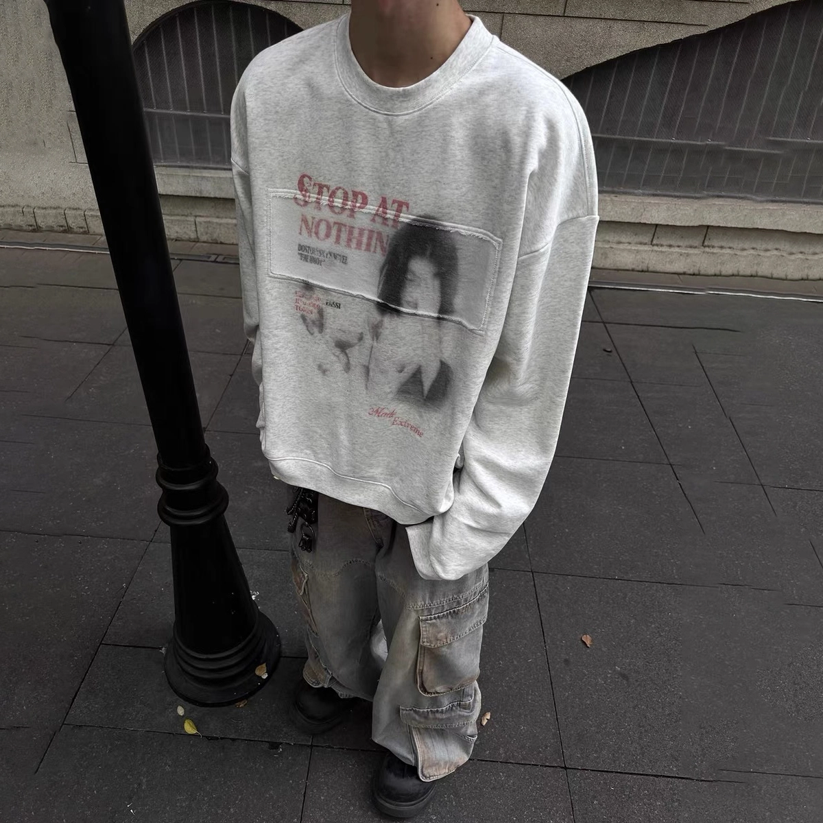 EDRPIUS vintage