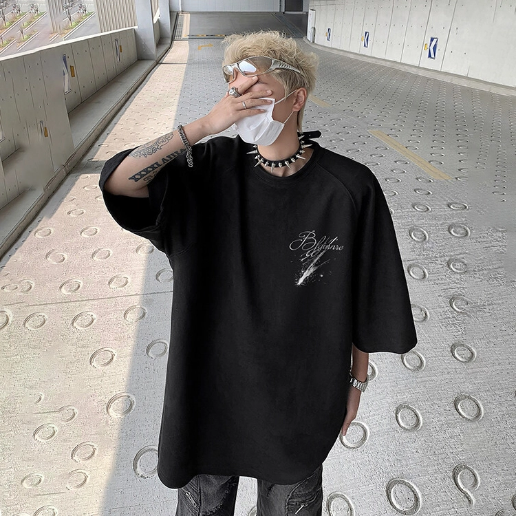 EDRPIUS T