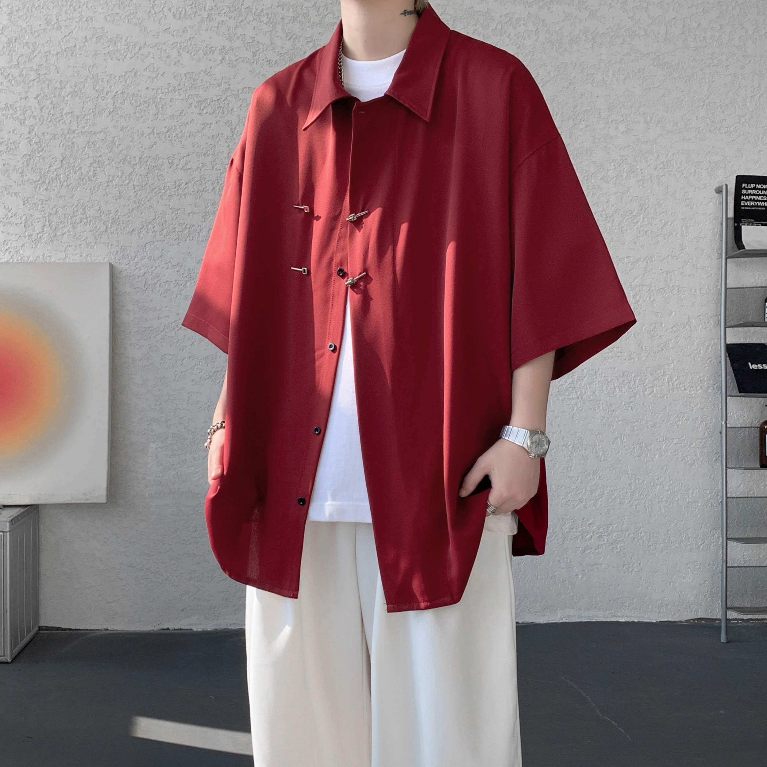 EDRPIUS