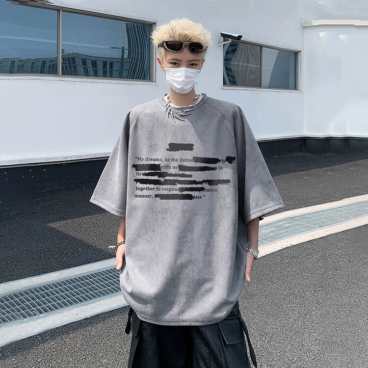 EDRPIUS T