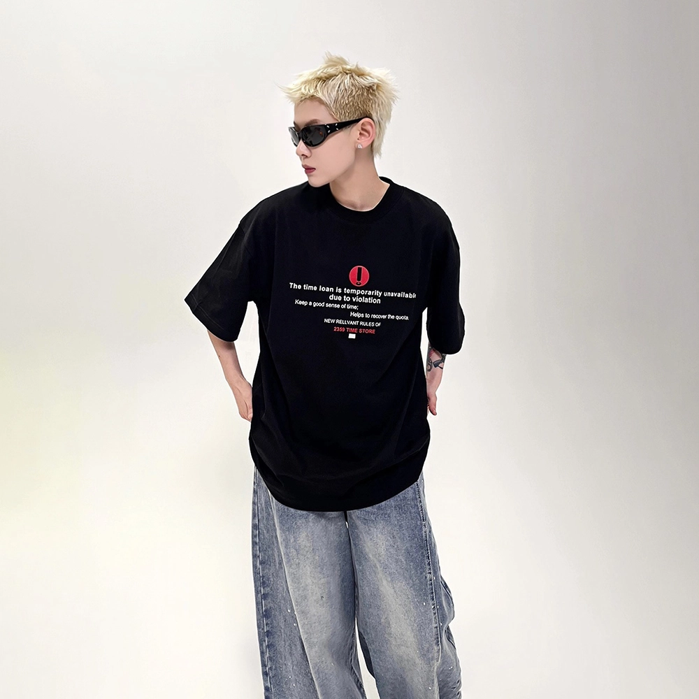 EDRPIUS vintageT
