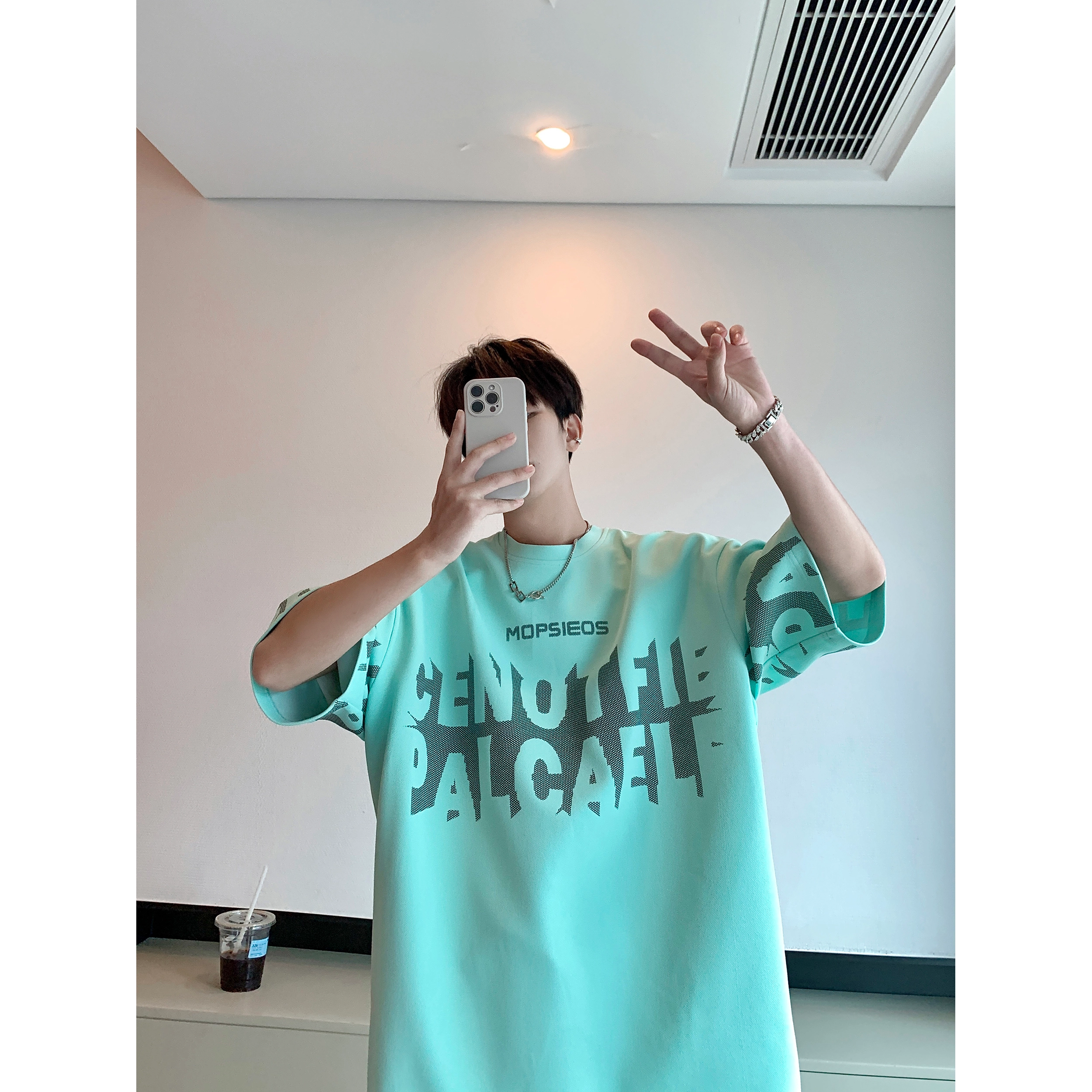 EDRPIUS T