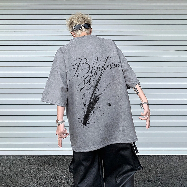EDRPIUS T