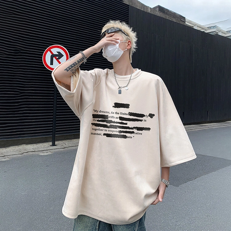 EDRPIUS T
