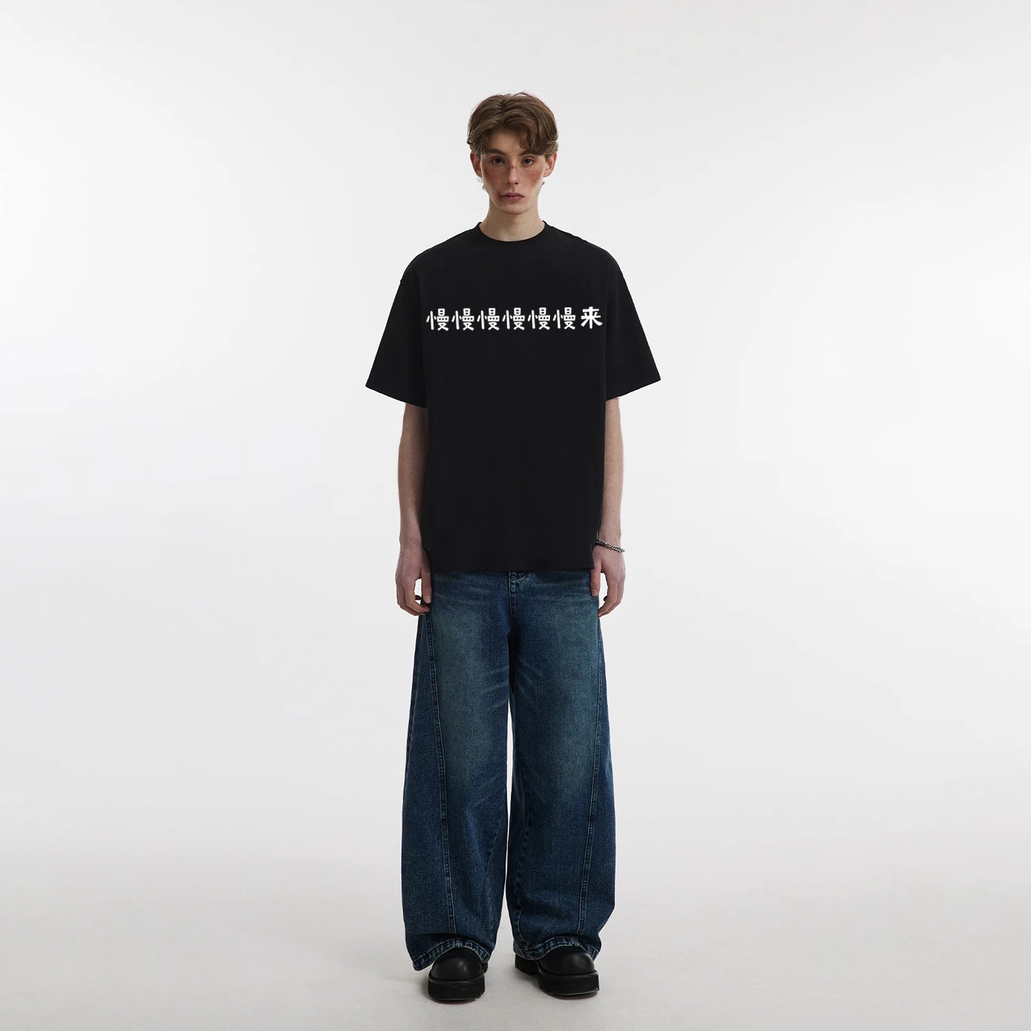 EDRPIUS T