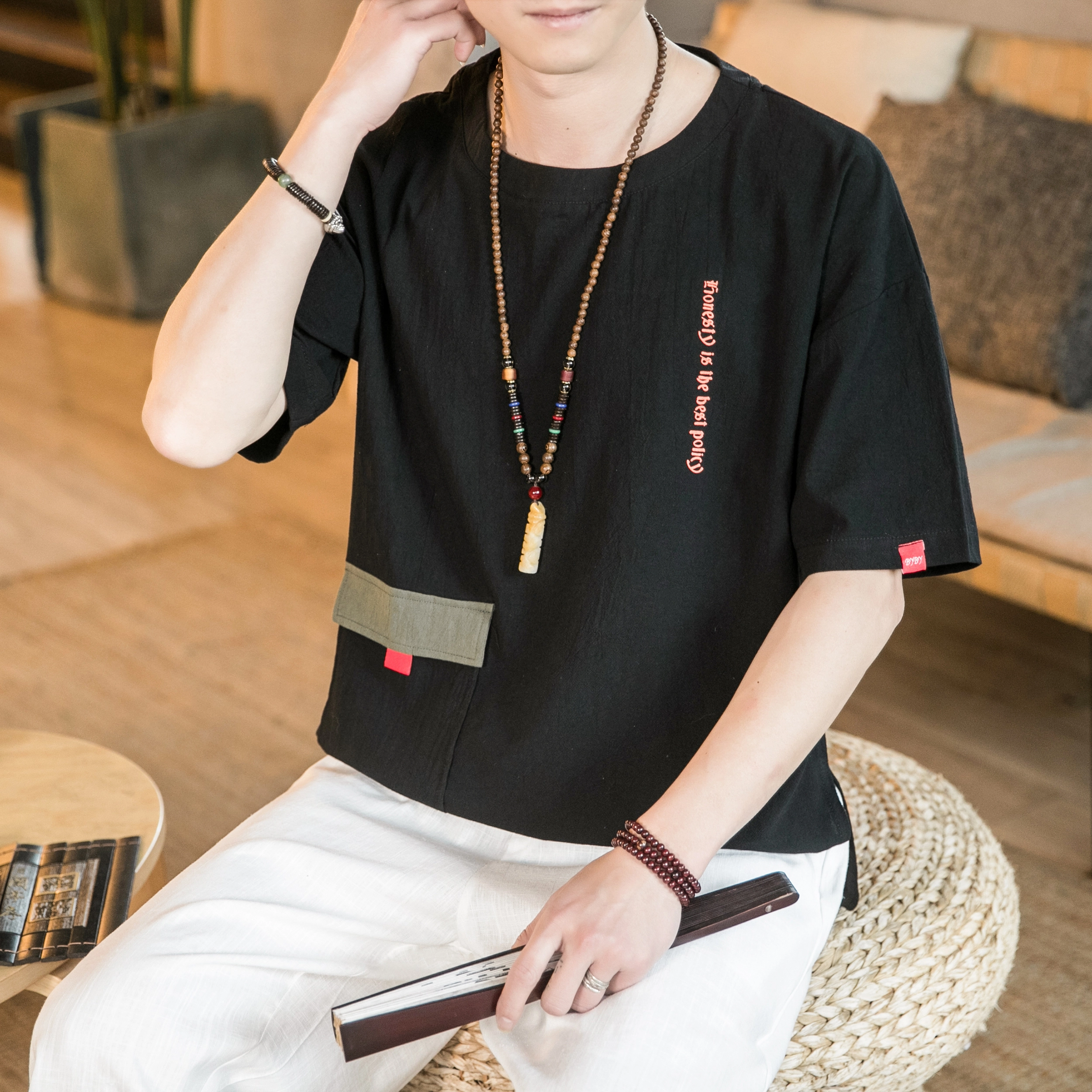 EDRPIUS T