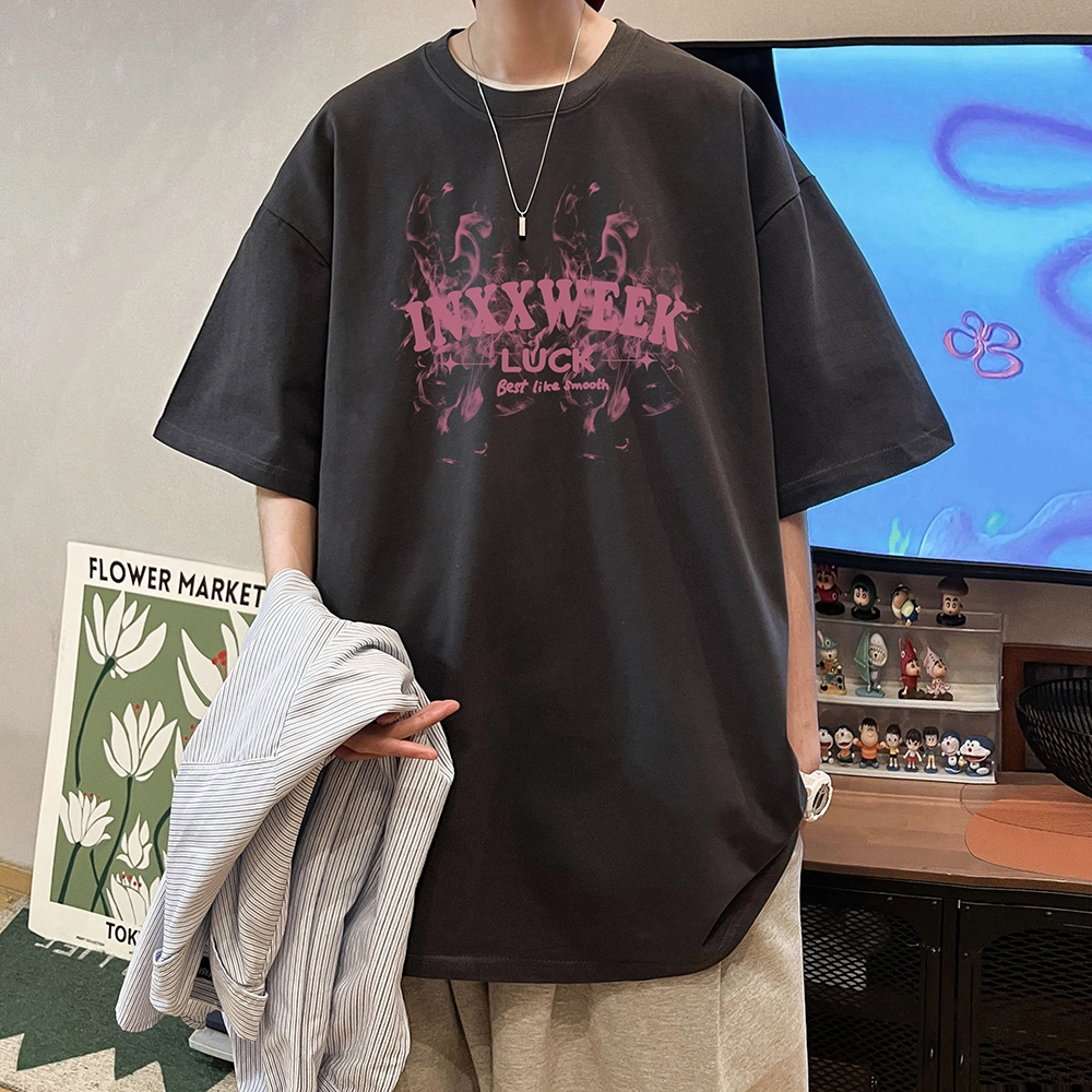 EDRPIUS T