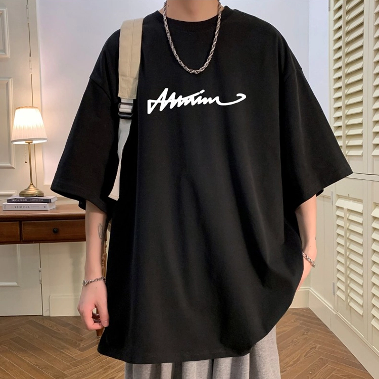 EDRPIUS T