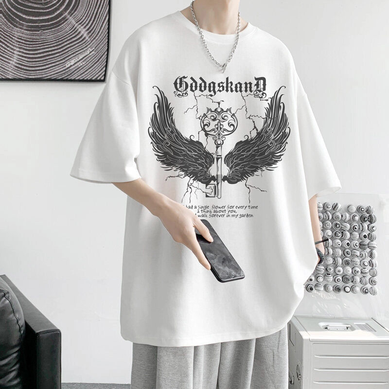 EDRPIUS T