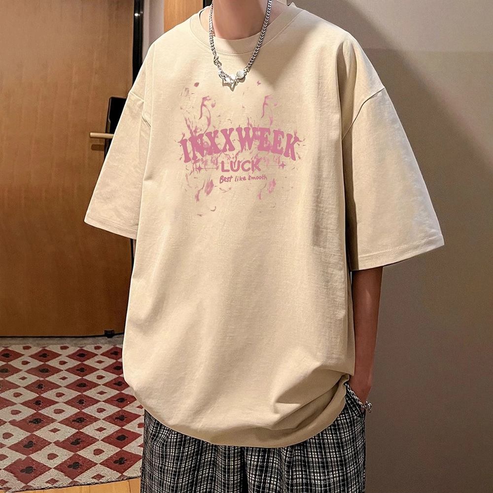 EDRPIUS T