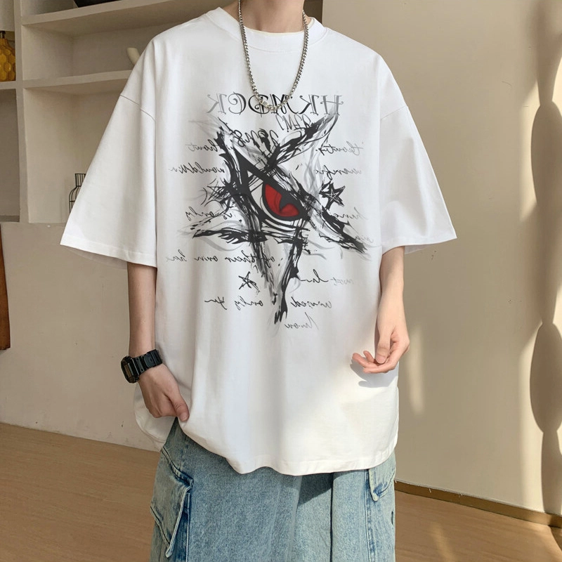 EDRPIUS T