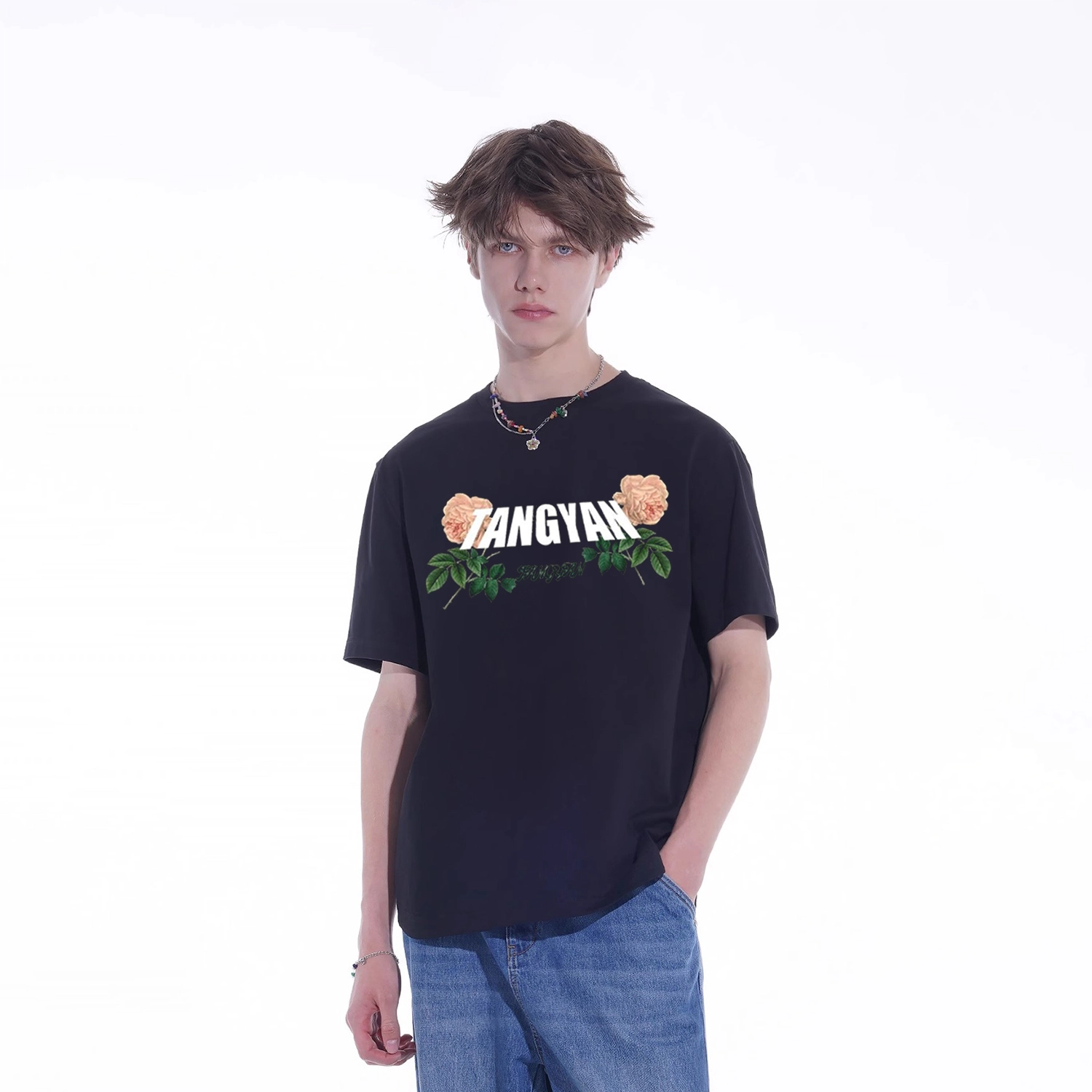 EDRPIUS T