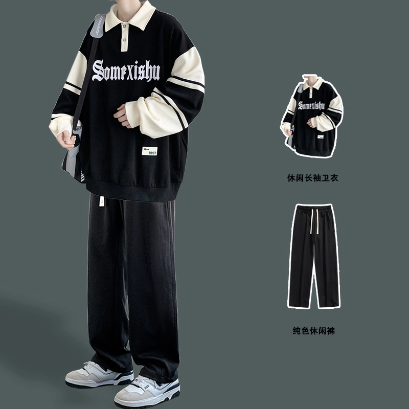 EDRPIUS POLO