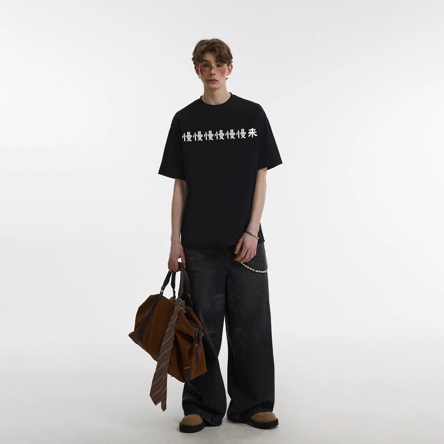EDRPIUS T