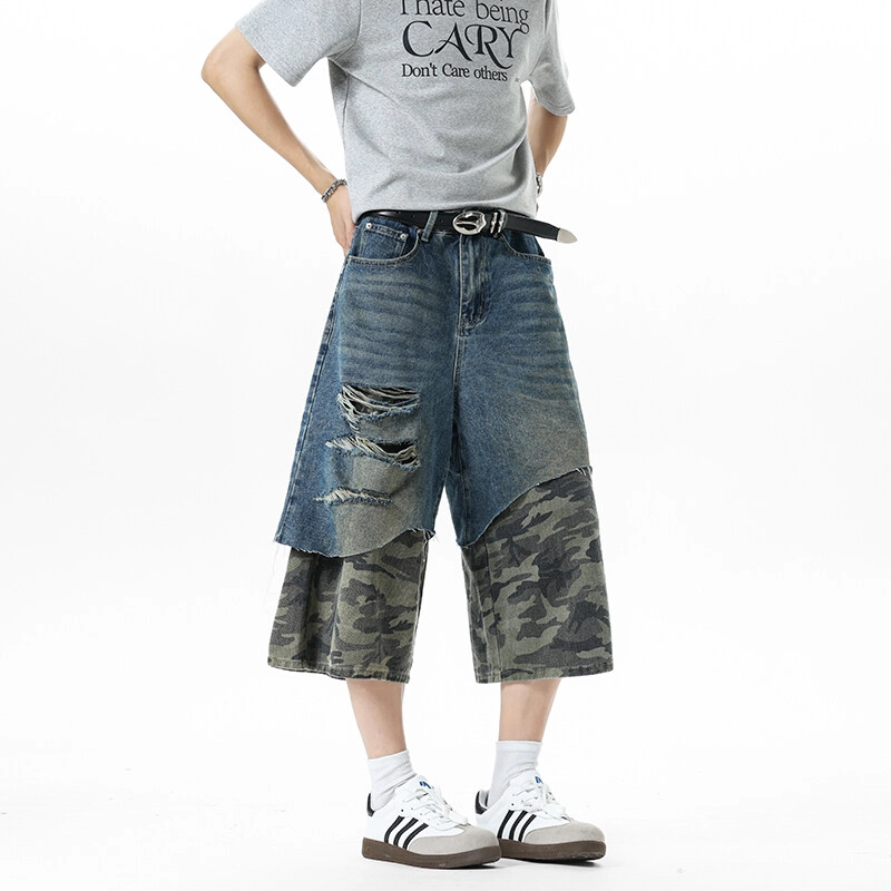 EDRPIUS baggy