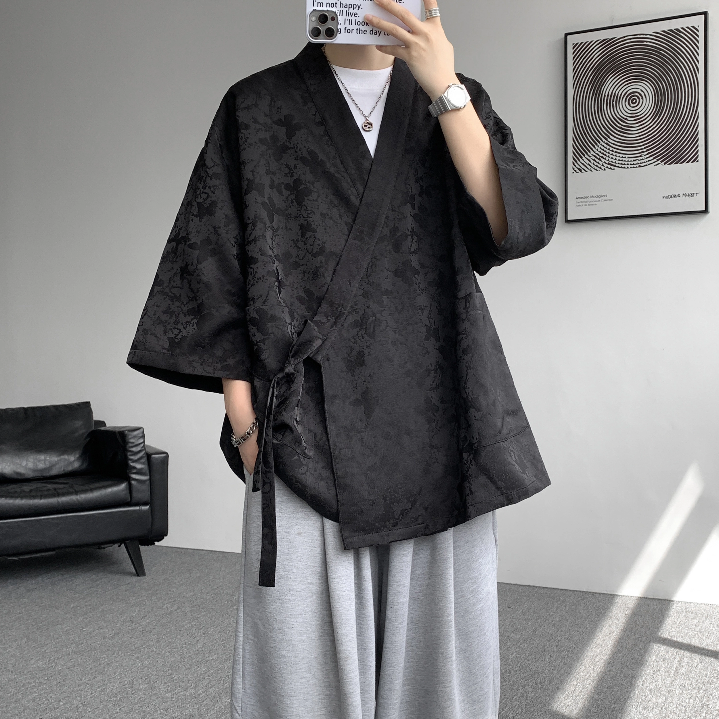 EDRPIUS