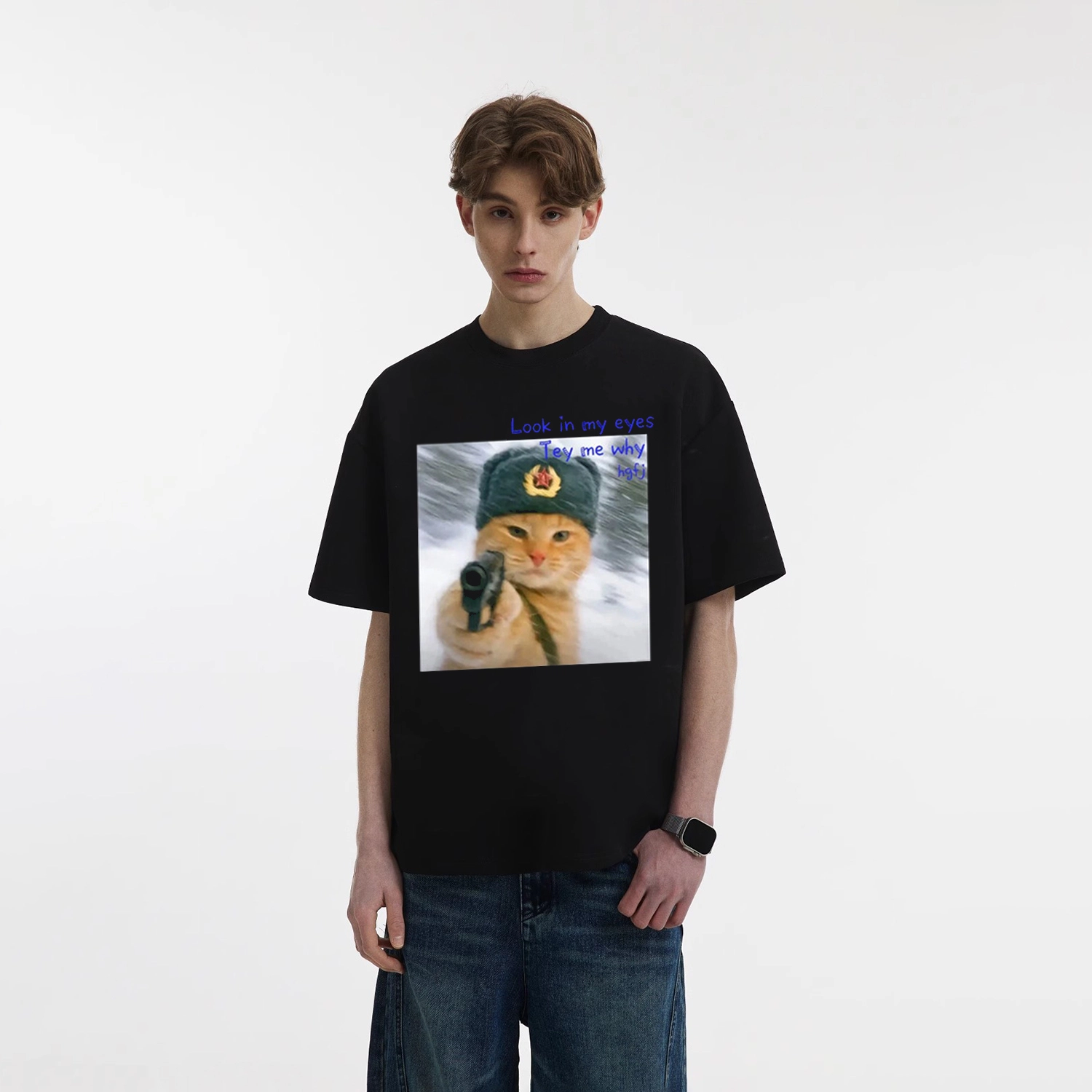 EDRPIUS T