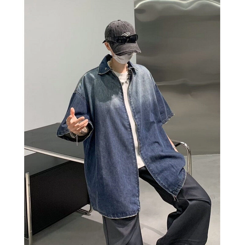 EDRPIUS