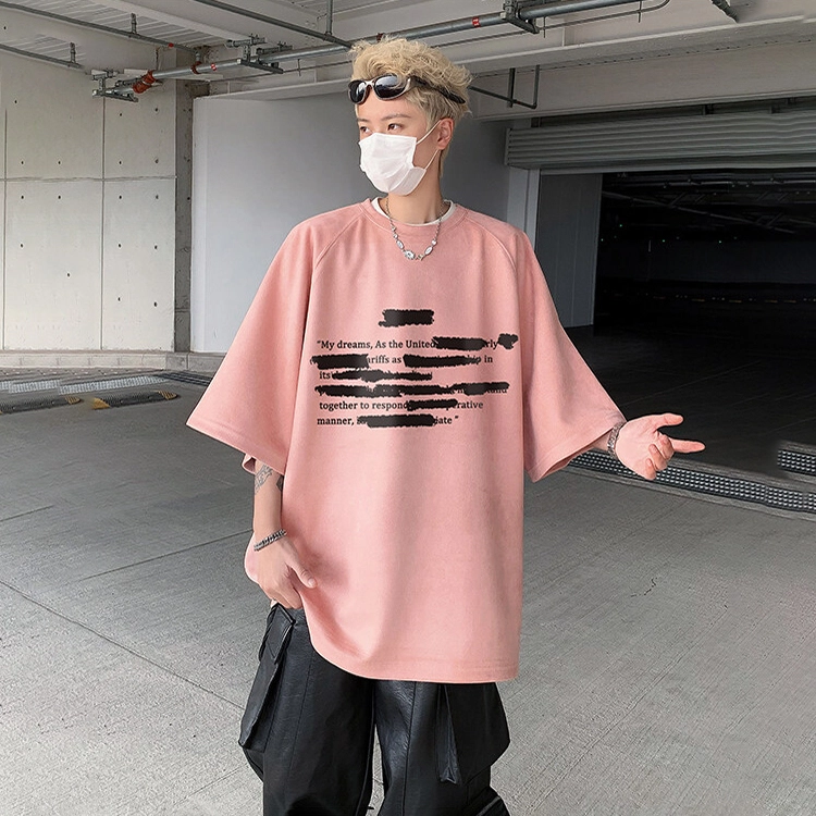 EDRPIUS T