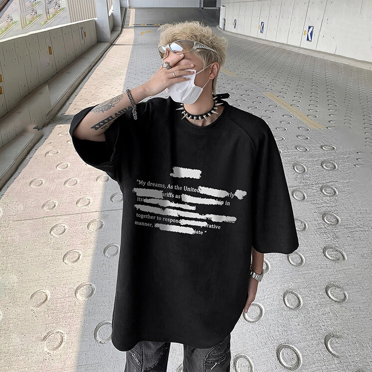 EDRPIUS T