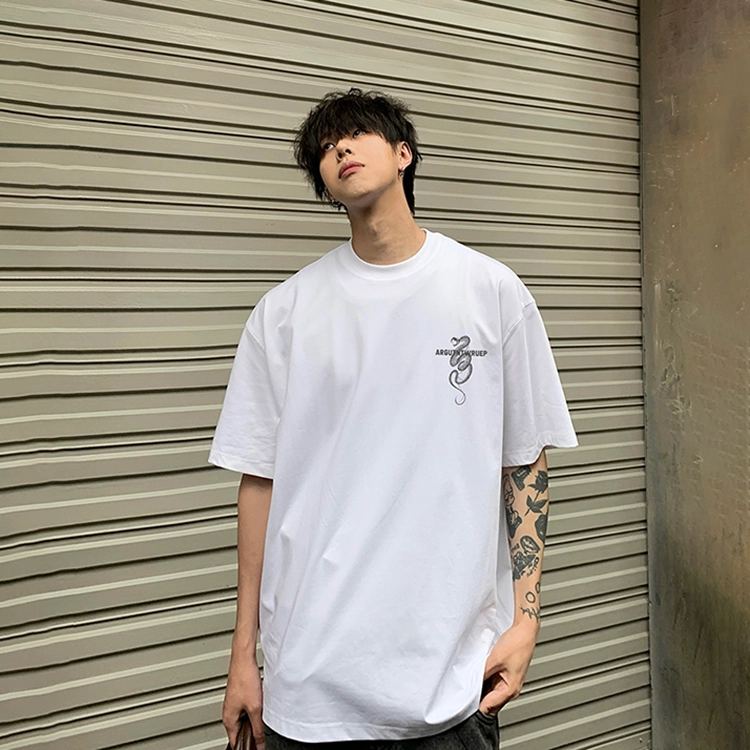 EDRPIUS hiphopT