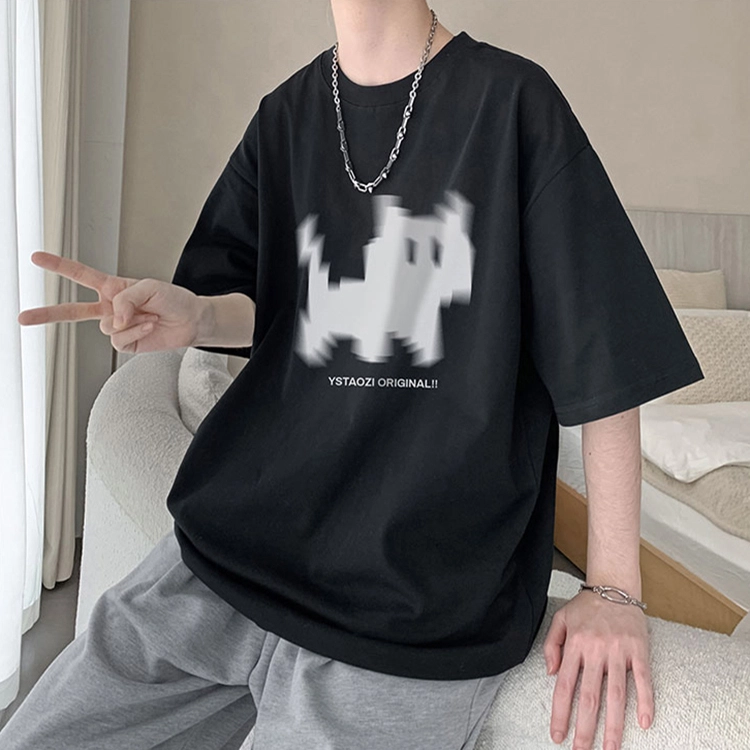 EDRPIUS T