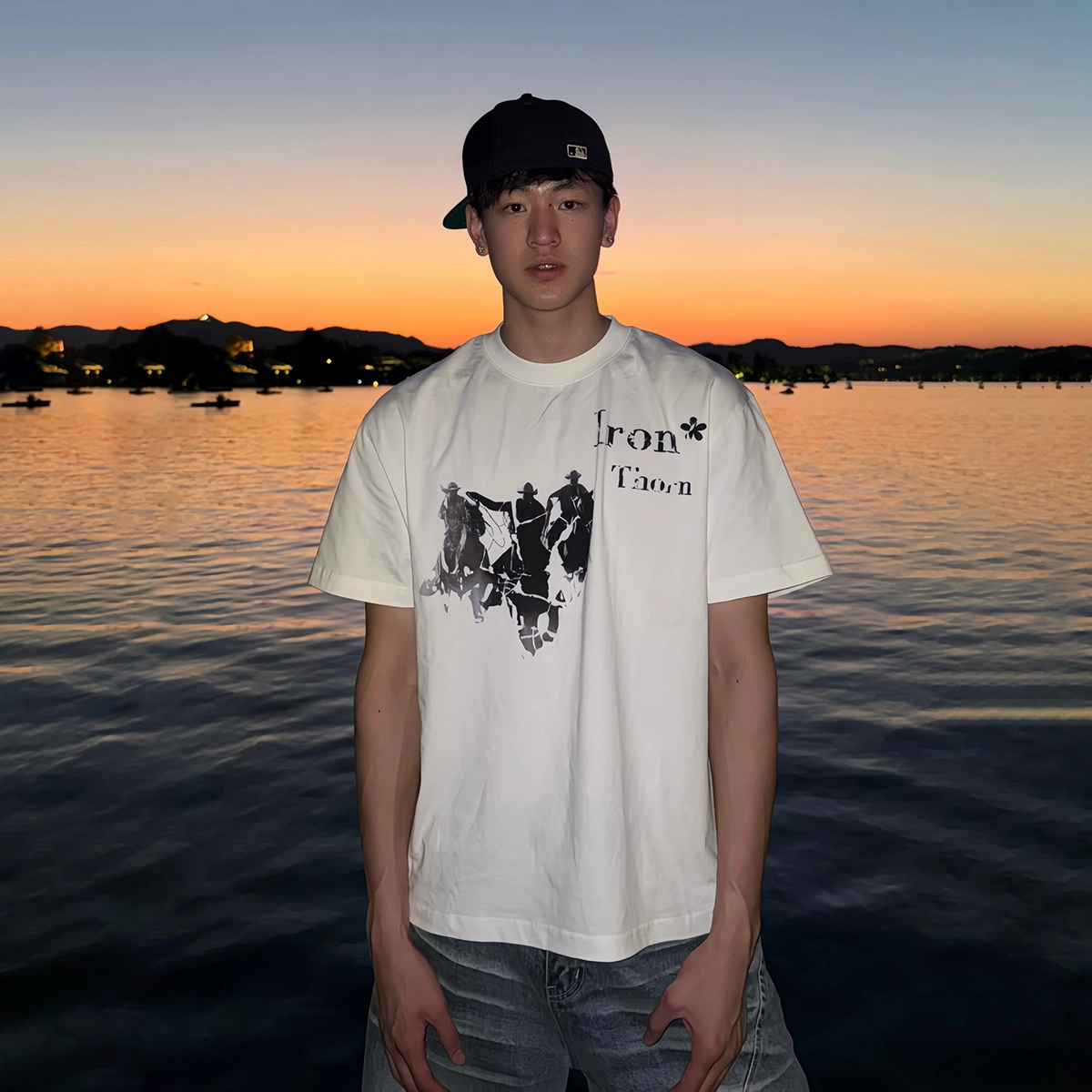 EDRPIUS vintageT