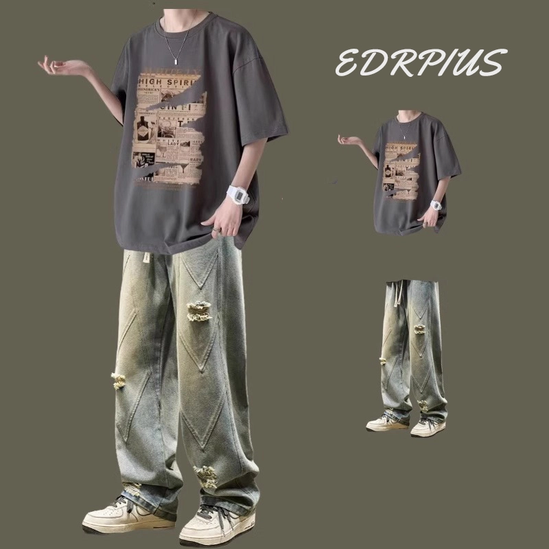 EDRPIUS T