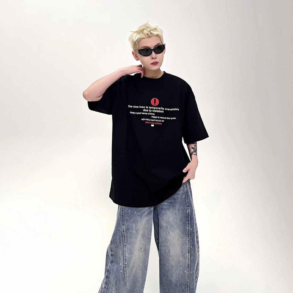 EDRPIUS vintageT