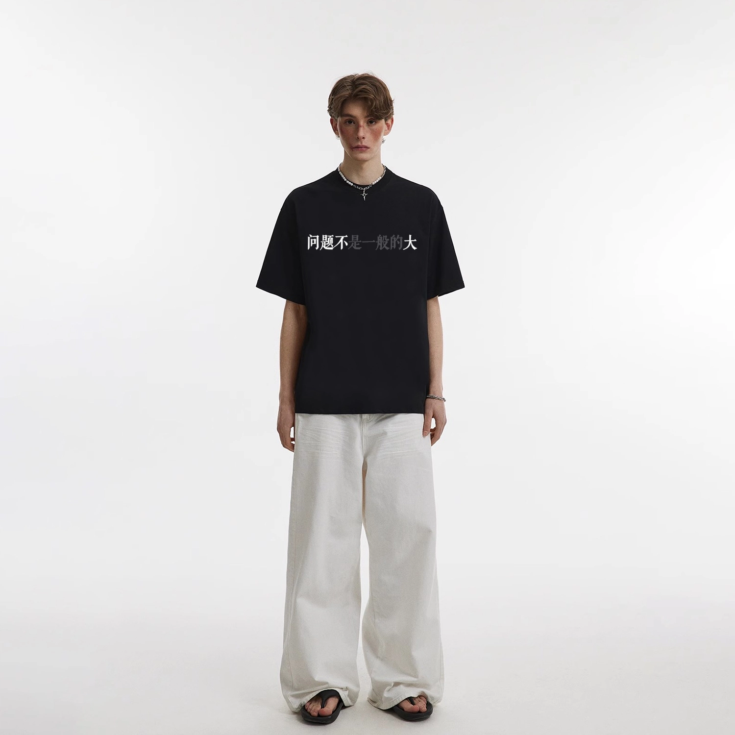 EDRPIUS T