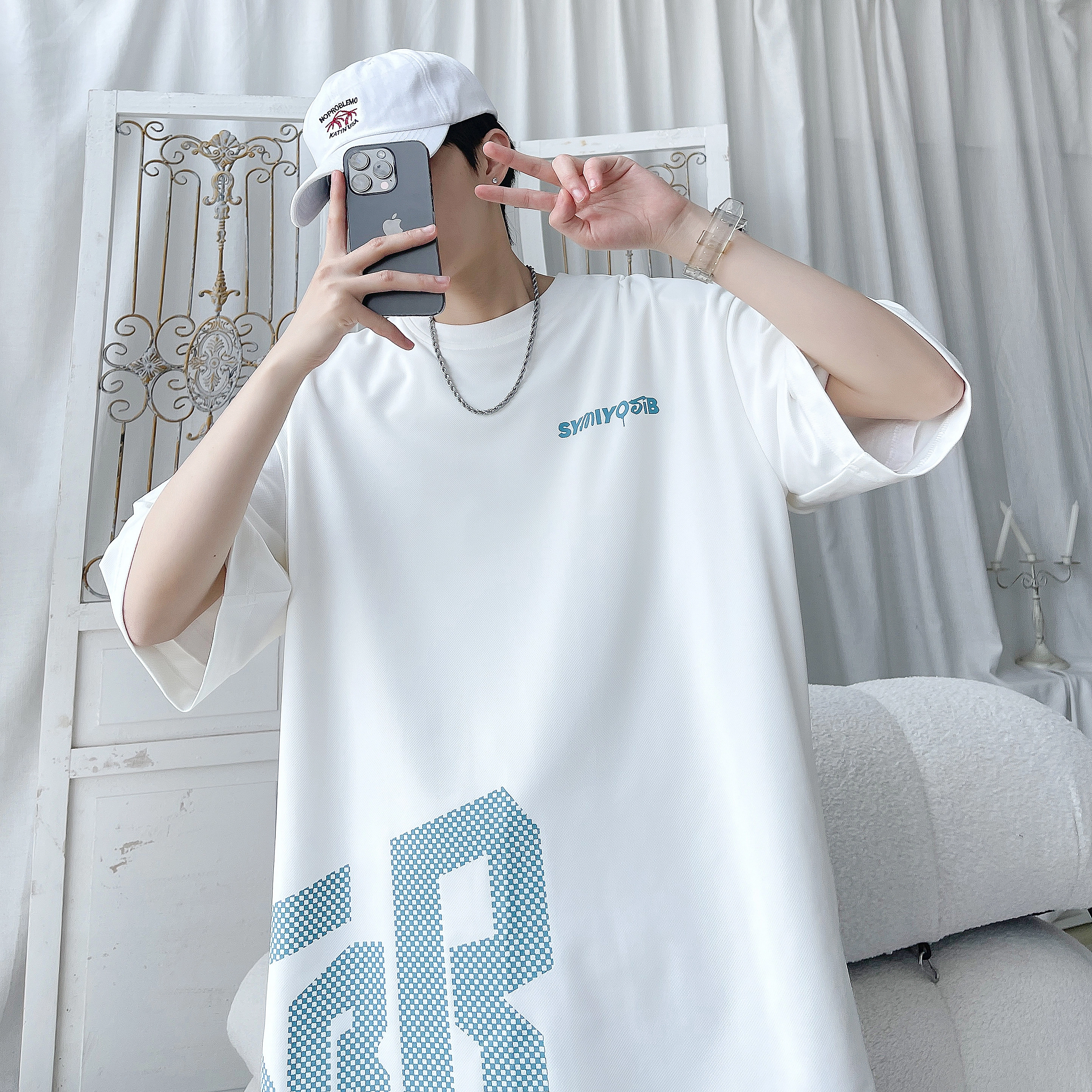 EDRPIUS