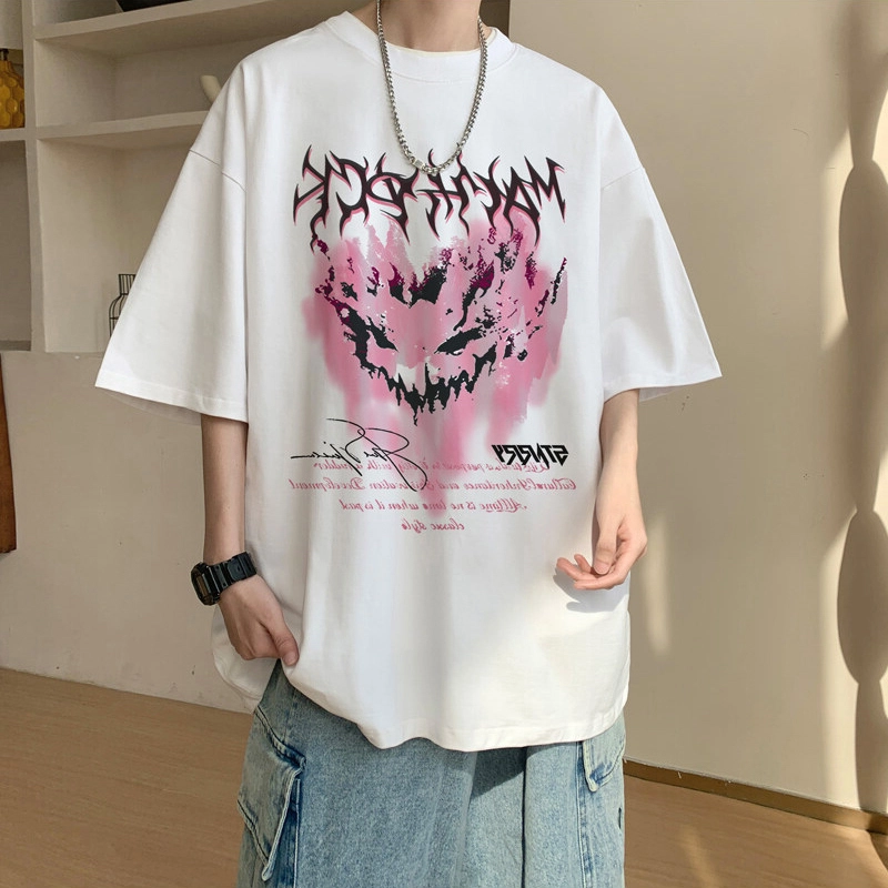 EDRPIUS T