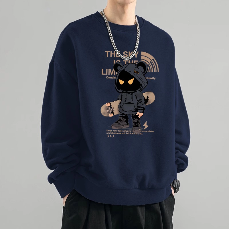 EDRPIUS