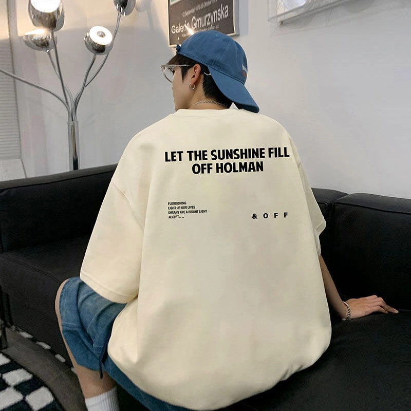 EDRPIUS T