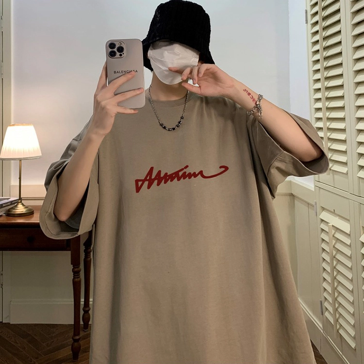 EDRPIUS T