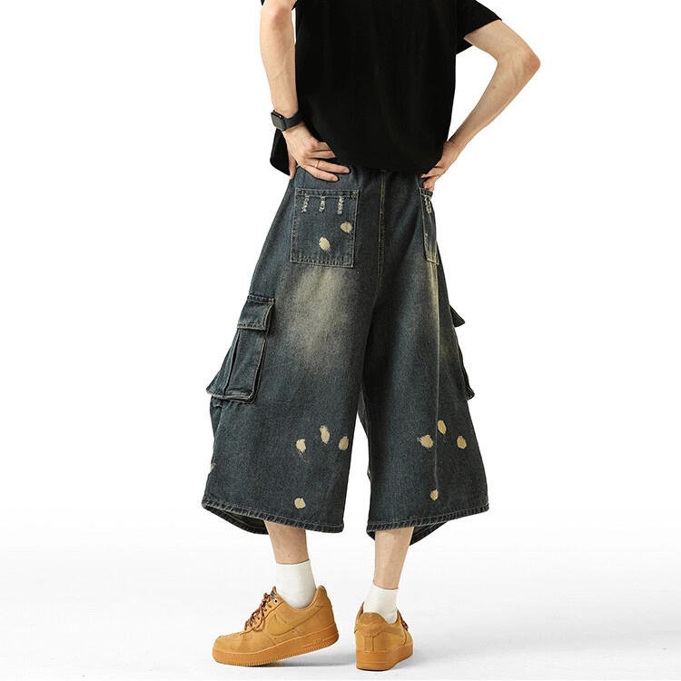 EDRPIUS