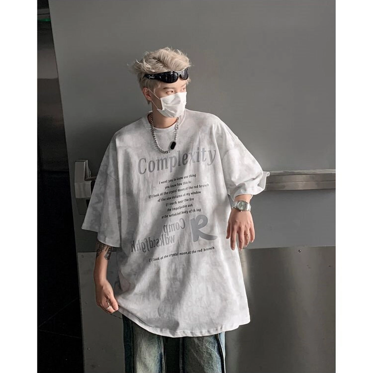 EDRPIUS T