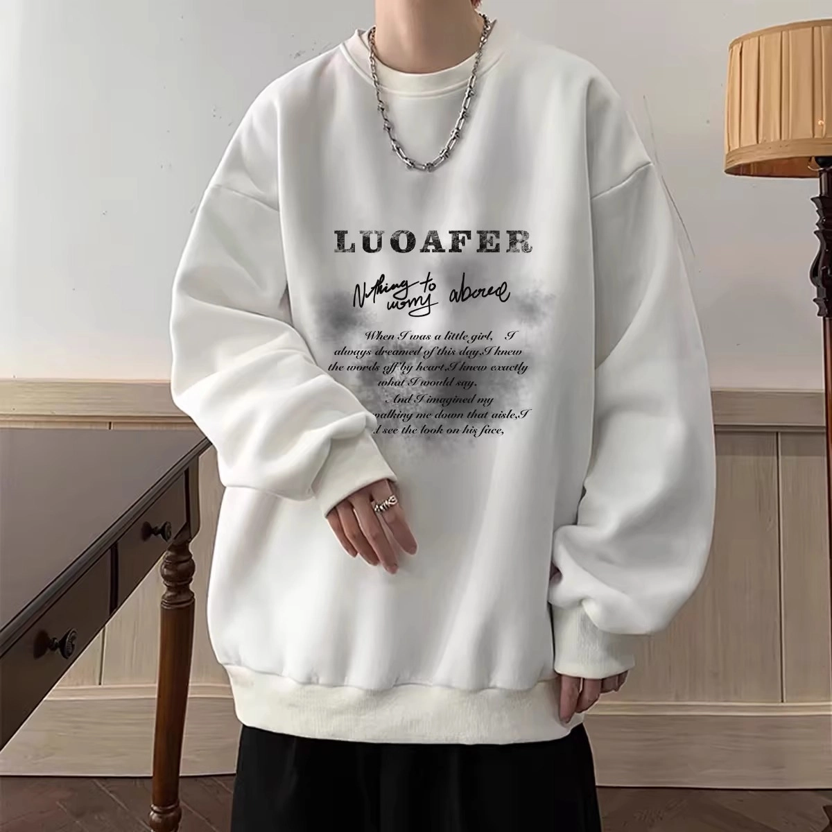EDRPIUS