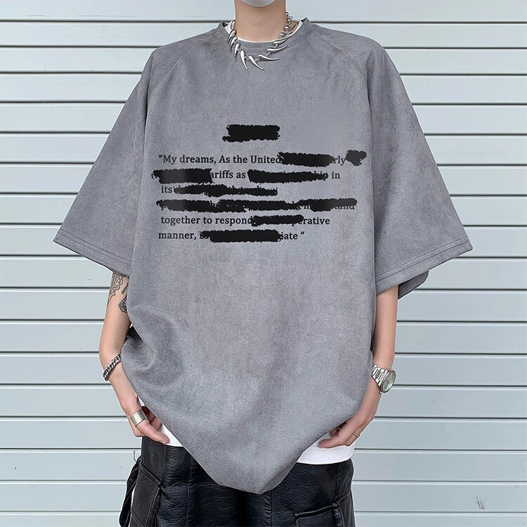 EDRPIUS T
