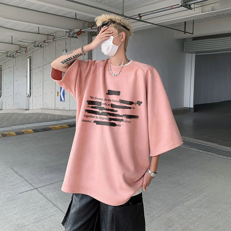 EDRPIUS T