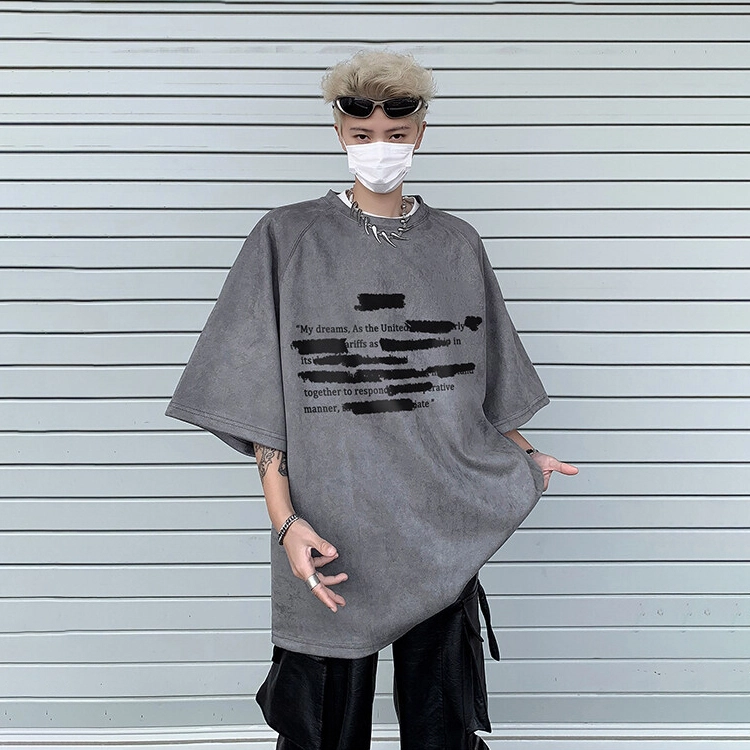 EDRPIUS T