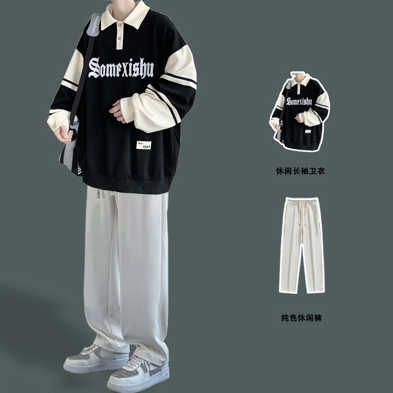 EDRPIUS POLO