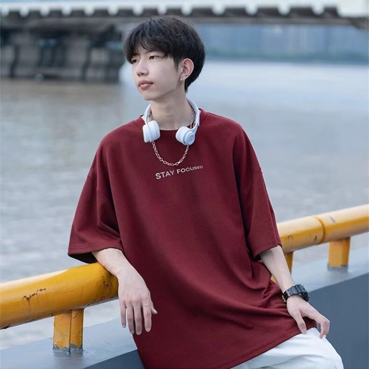EDRPIUS T