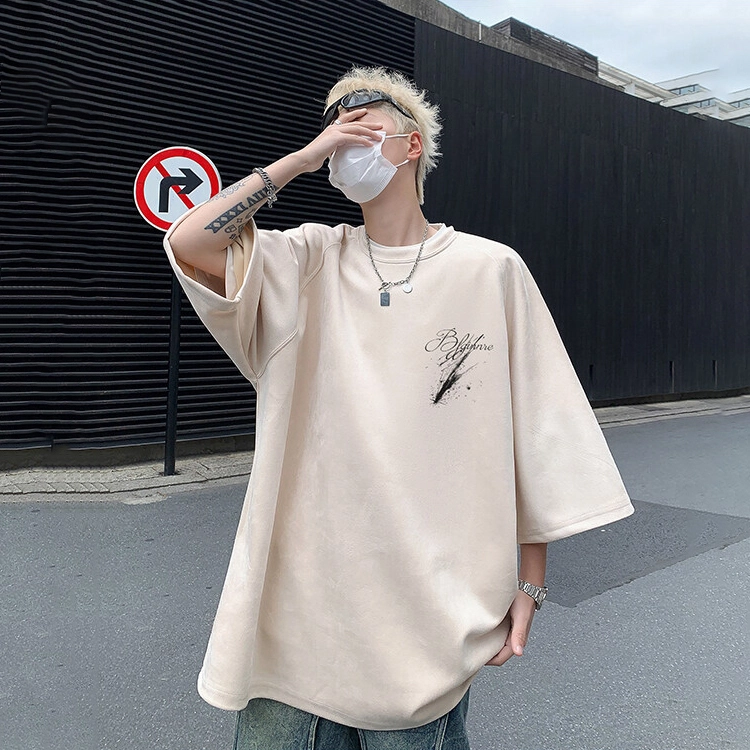 EDRPIUS T