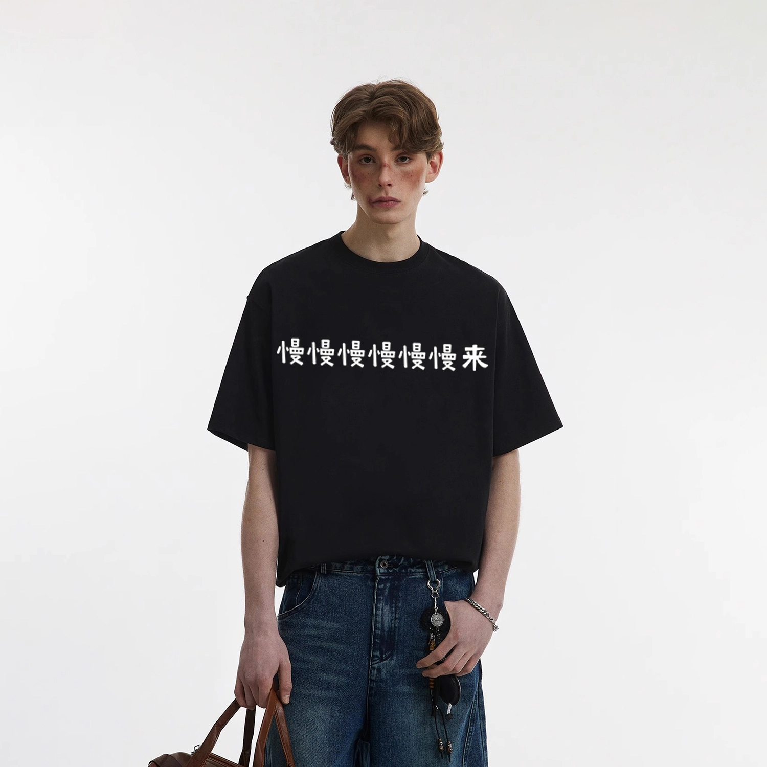 EDRPIUS T