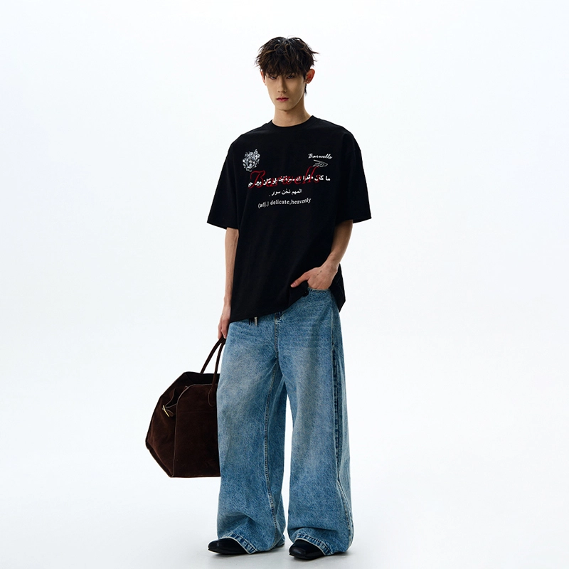 EDRPIUS hiphopT