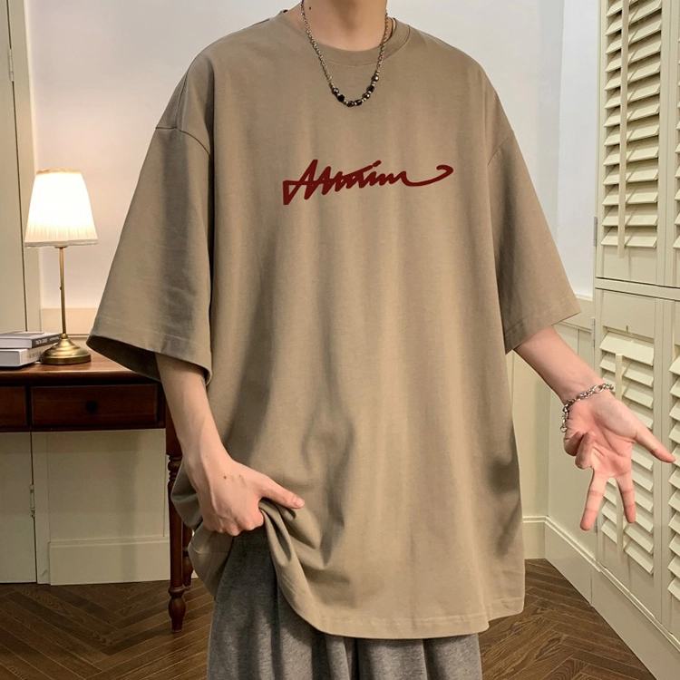 EDRPIUS T