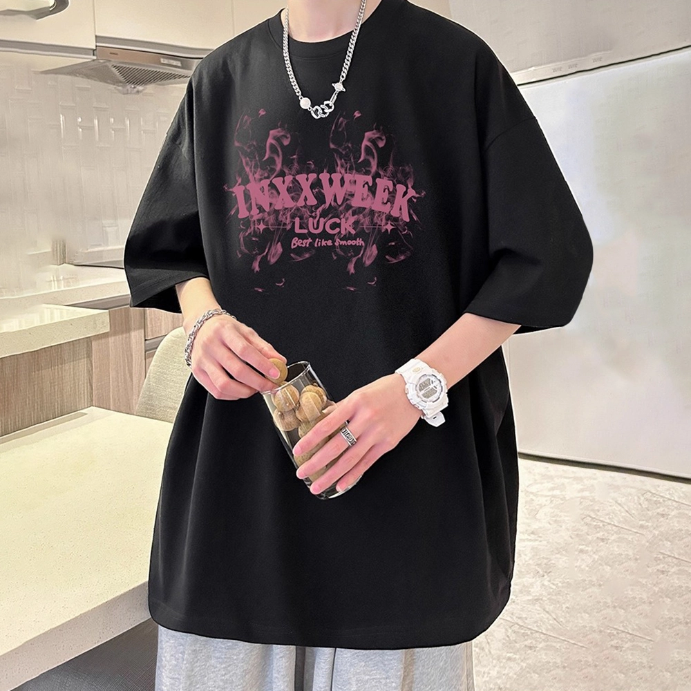EDRPIUS T