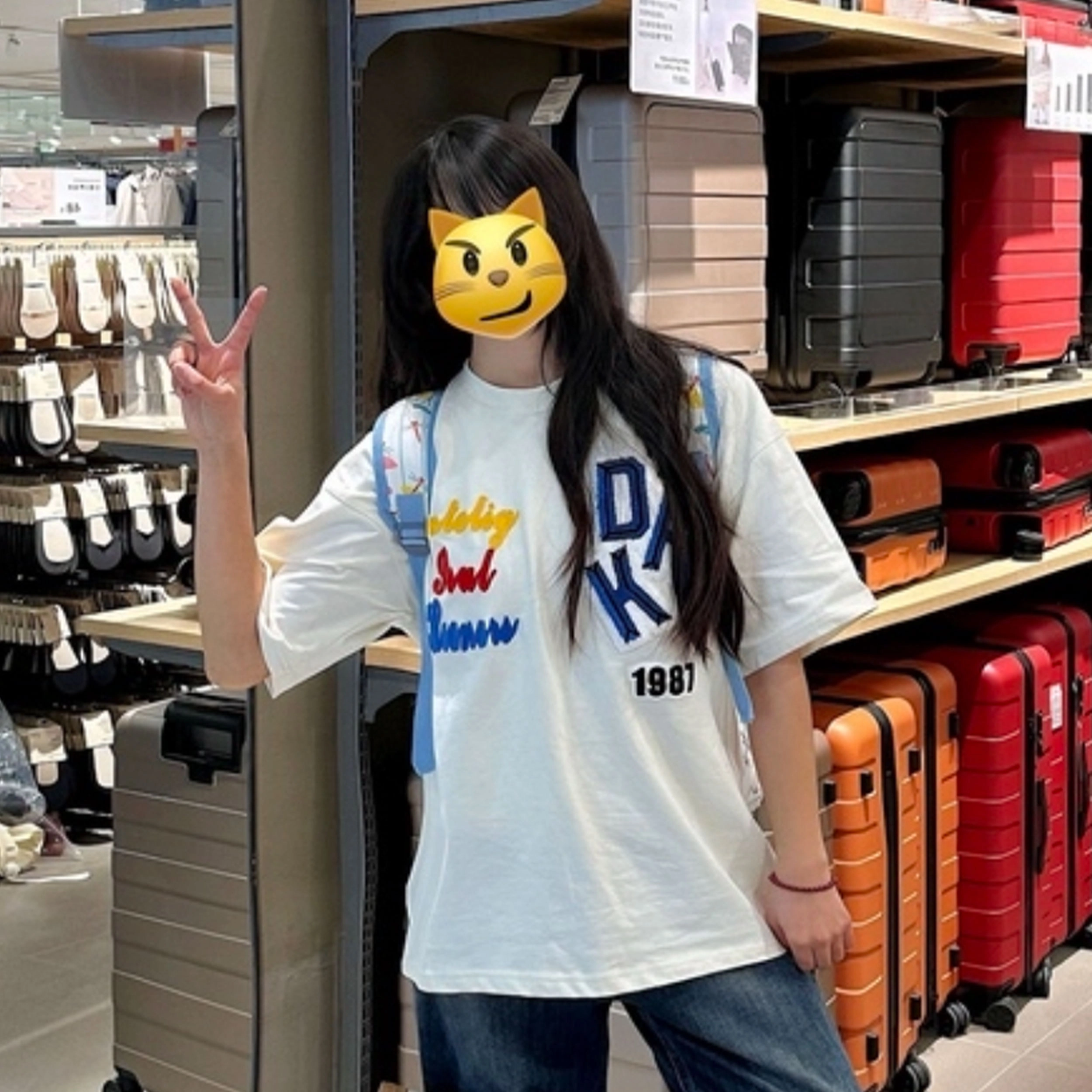 HAPPY PARTY T
