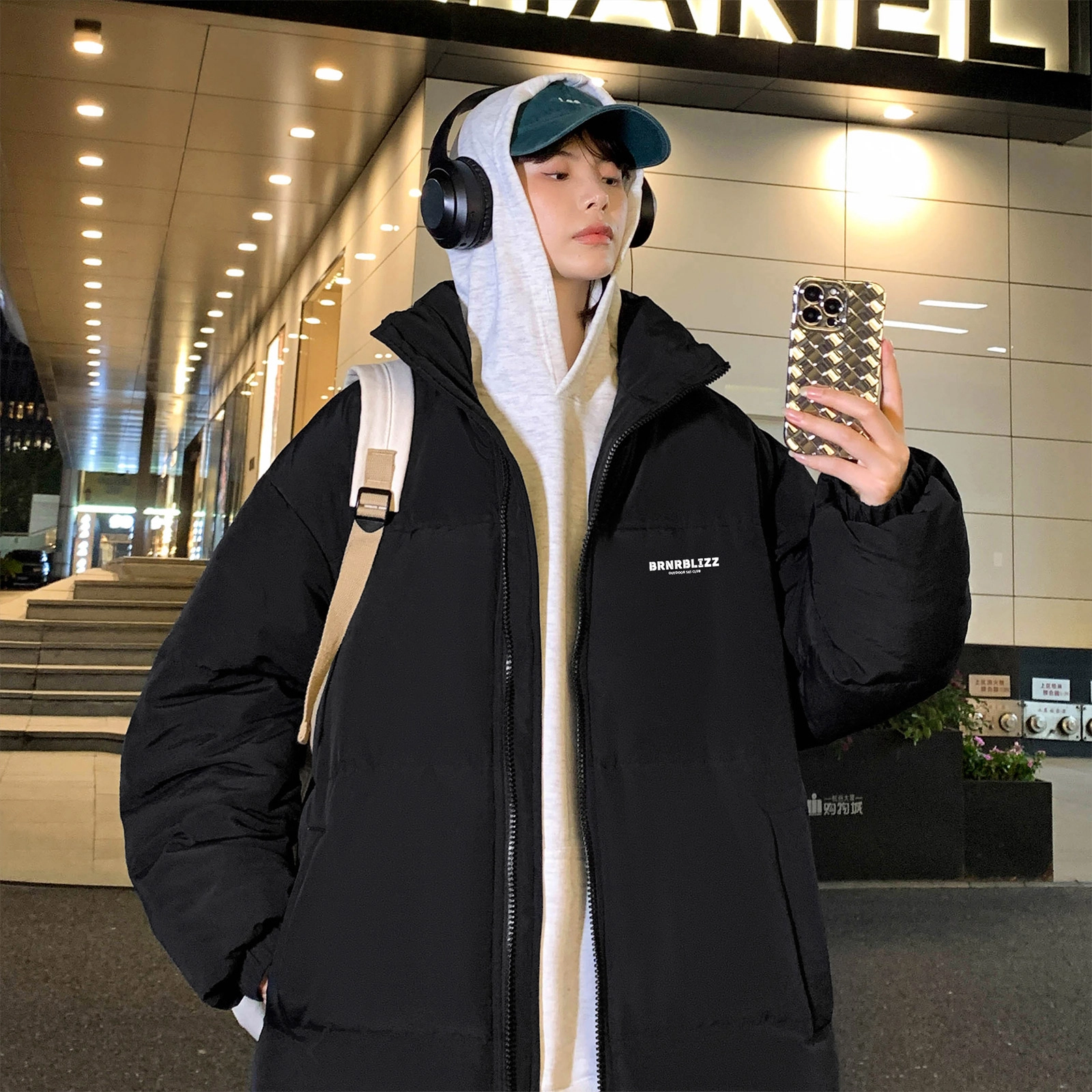 BRNR